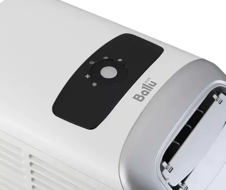 Мобильный кондиционер BALLU BPAC-09 CM купить в Надыме