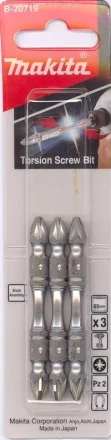 Биты Makita PZ2 65мм 3шт, 2-х сторонние (B-20719) купить в Надыме