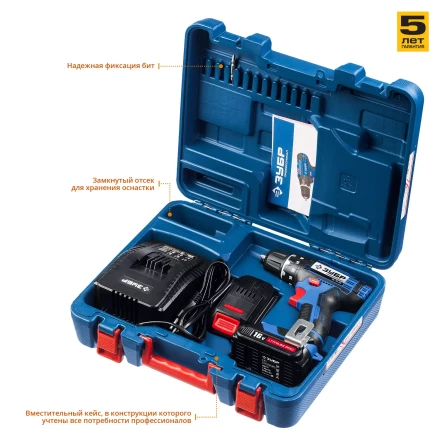 Дрель-шуруповерт 2 АКБ DL-16 A5 серия ПРОФЕССИОНАЛ купить в Надыме