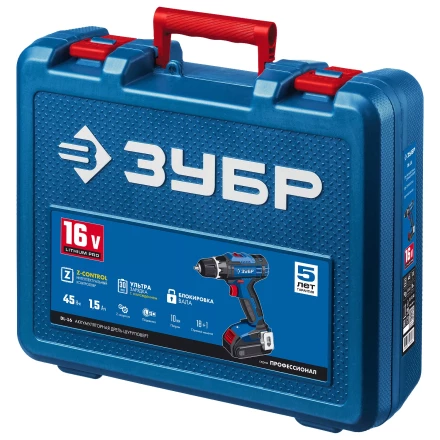 Дрель-шуруповерт 2 АКБ DL-16 A5 серия ПРОФЕССИОНАЛ купить в Надыме