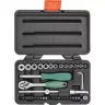 Набор головок торцевых Super Tech 1/4"DR 41предмет Jonnesway S68H2141S 48859 купить в Надыме