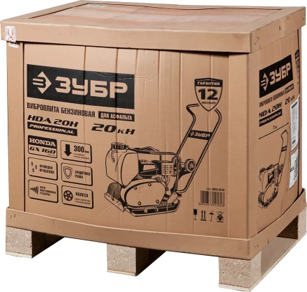 Виброплита бензиновая двигатель Honda ЗВПБ-20 АХ серия ПРОФЕССИОНАЛ купить в Надыме