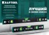 Профессиональный магнитный уровень с зеркальным глазком KRAFTOOL 34785-60 купить в Надыме