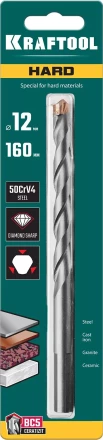 Cверла специальные по твёрдым материалам HARD 29177-160-12 купить в Надыме
