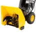 Снегоуборочная машина бензиновая Denzel SB 650 E 97602 купить в Надыме