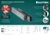 Скобы тип 20GA (53F / D / 056) 5000 шт 31787-13 купить в Надыме