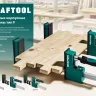 Струбцина KRAFTOOL GRAND корпусная 32240-3 купить в Надыме