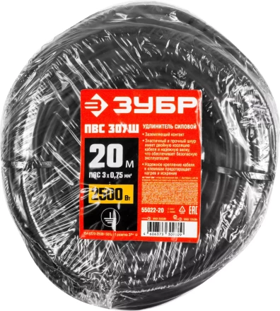 Удлинитель-шнур "ПВС 307-Ш", 20 м, 2500 Вт, 1 гнездо, ПВС 3х0,75 мм2, ЗУБР 55022-20 купить в Надыме