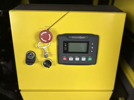 Дизельный генератор Vektor AD-30Y-T400 в шумозащитном кожухе с АВР купить в Надыме