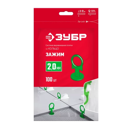 ЗУБР КОЛЬЦО, 2,0 мм, зажим, 100 шт, система выравнивания плитки (33862-100) купить в Надыме