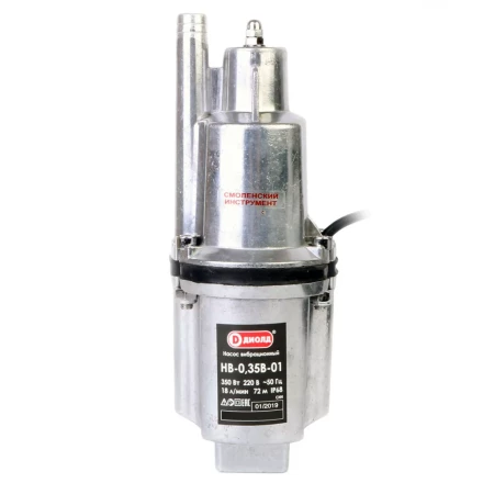 Насос вибрационный погружной Диолд НВ-0,35В-01 (30 метров) купить в Надыме