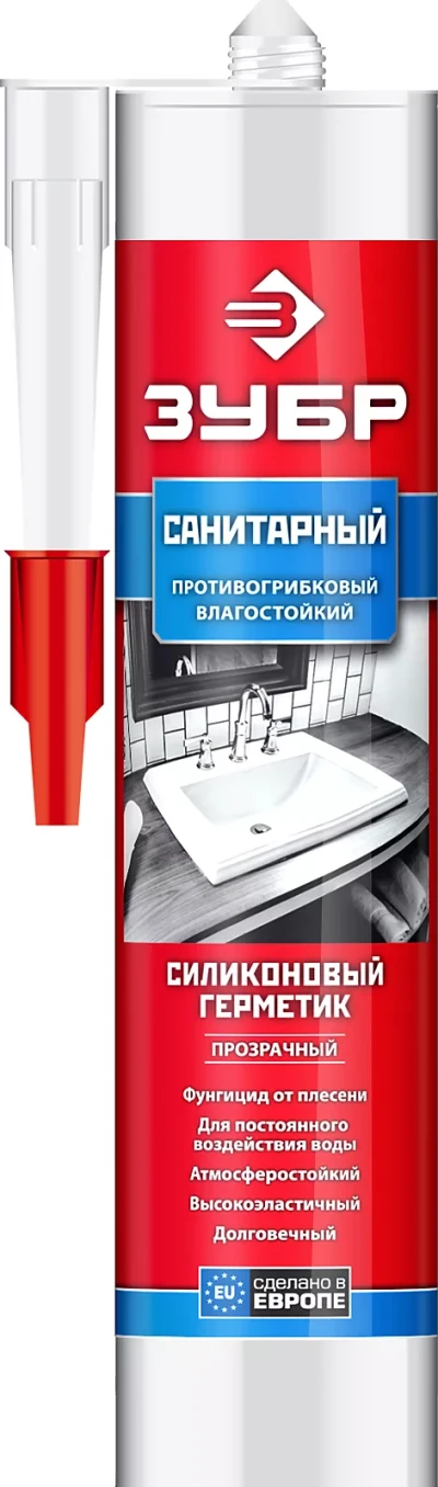 Герметики силиконовые серия ЭКСПЕРТ 41235-0
