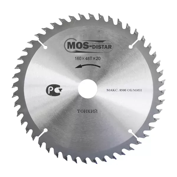 Пильный диск MOS-DISTAR (Cтандарт) тонкие PST2106030 купить в Надыме