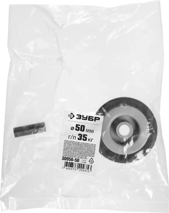 Колеса из литой резины с полипропиленовым диском серия МАСТЕР купить в Надыме