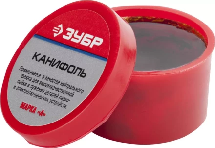 Канифоль для паяльных работ серия Без серии купить в Надыме