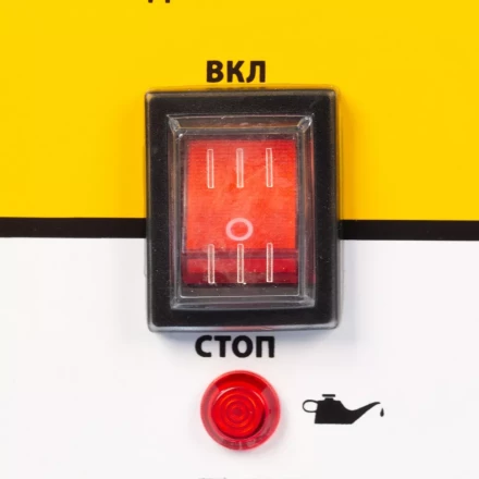 Генератор бензиновый PS 25 Denzel 946814 купить в Надыме