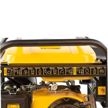 Генератор бензиновый PS 25 Denzel 946814 купить в Надыме