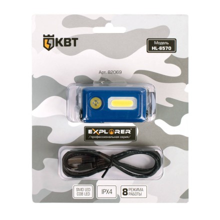 Фонарик налобный светодиодный со встроенным аккумулятором КВТ HL-6570 (82069) купить в Надыме