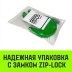 Крюк с вилочным соединением HITCH 7/8-Т8 кл 2.0 Т (SZ071273) купить в Надыме