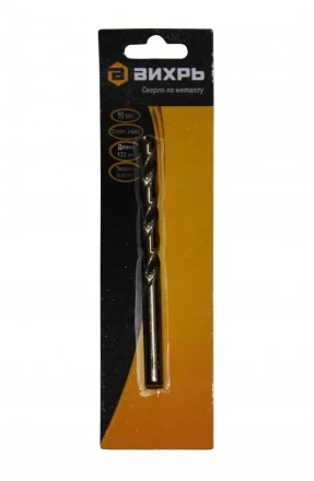 Сверло по металлу Вихрь 10 мм P6M5 купить в Надыме