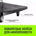 Тележка ручная платформенная пластиковая HITCH 175кг 720*460 колеса резиновые 100мм (SZ086118) купить в Надыме