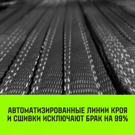 Трос буксировочный для автомобиля HITCH REGULAR 16т 4м 90мм крюк-крюк (SZ088738) купить в Надыме