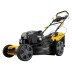 Газонокосилка бензиновая GLD-520SP-BS, 163 см3, Briggs Stratton, ширина 52 см, привод, 60 л Denzel 58807 купить в Надыме