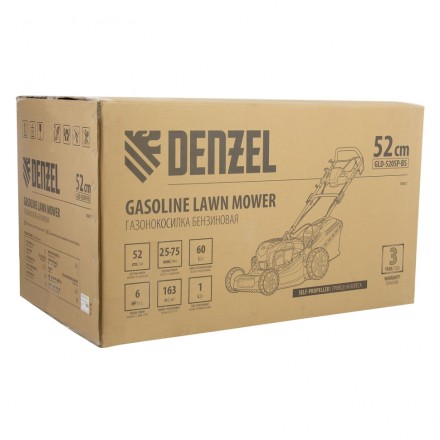 Газонокосилка бензиновая GLD-520SP-BS, 163 см3, Briggs Stratton, ширина 52 см, привод, 60 л Denzel 58807 купить в Надыме