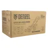 Газонокосилка бензиновая GLD-520SP-BS, 163 см3, Briggs Stratton, ширина 52 см, привод, 60 л Denzel 58807 купить в Надыме