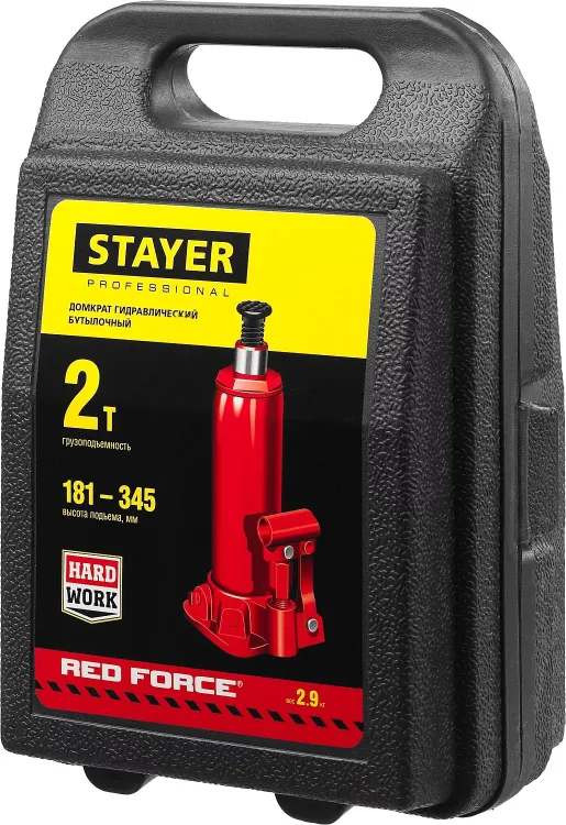 Домкрат STAYER "PROFI" гидравлический бутылочный, в кейсе, 2т, 148-278мм 43160-2-K купить в Надыме