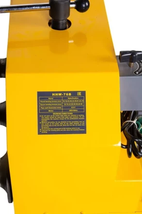 Трубогиб электрический TOR HHW-76B 16-76 мм круг/квадрат 11876 купить в Надыме