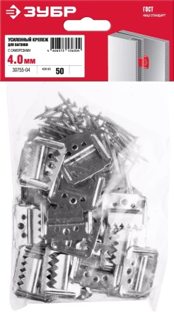 ЗУБР Кляймер-У2, 4 мм, 50 шт, усиленный крепеж для вагонки с саморезами (30755-04) купить в Надыме