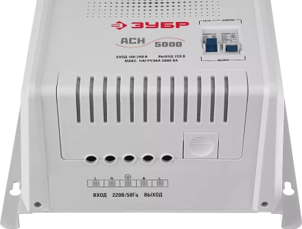 ЗУБР 5000ВА, 5 кВт, автоматический стабилизатор напряжения, Профессионал (59385-5) купить в Надыме