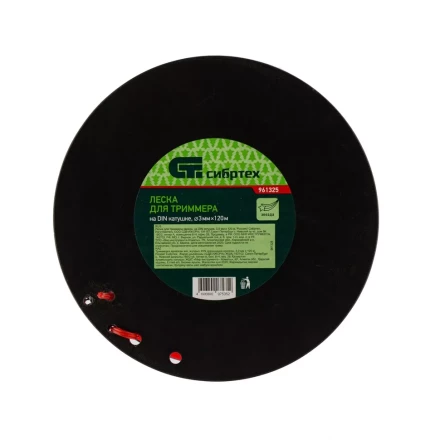 Леска для триммера звезда, на DIN катушке, 3 мм х 120 м, Россия Сибртех 961325 купить в Надыме