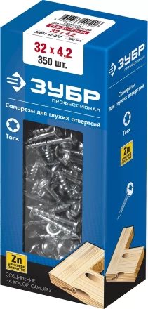ЗУБР 32 х 4.2 мм, редкая резьба, ТХ20, цинк, 350 шт, саморез для глухих отверстий, Профессионал (30081-42-032) купить в Надыме