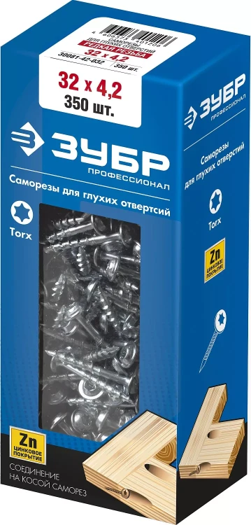 ЗУБР 32 х 4.2 мм, редкая резьба, ТХ20, цинк, 350 шт, саморез для глухих отверстий, Профессионал (30081-42-032) купить в Надыме