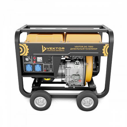 Электрогенератор Vektor DG-7000 00-00005392 купить в Надыме