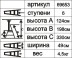 Стремянка алюминиевая Энкор 6 ступеней 69653 купить в Надыме