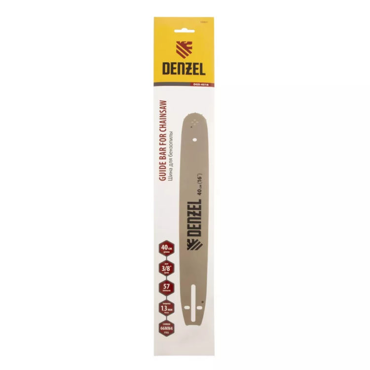 Шина для бензопилы Denzel DGS-4516, длина 40 см (16"), шаг 3/8", паз 1.3 мм, 57 звеньев купить в Надыме