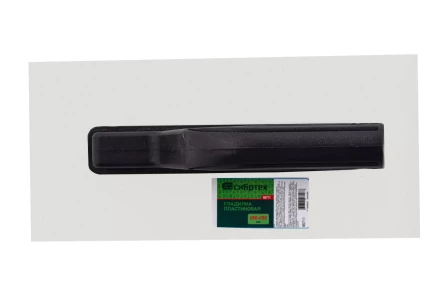 Гладилка пластиковая, 280 х 130 мм Сибртех 86711 купить в Надыме