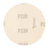 Круг абразивный на ворсовой подложке под &quot;липучку&quot;, P 220, 125 мм, 10 шт Сибртех 738707 купить в Надыме