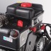 Снегоуборщик бензиновый PATRIOT PRO 981 ED купить в Надыме