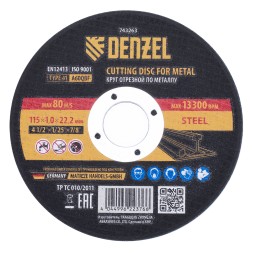 Круг отрезной по металлу Denzel, 115 х 1,0 х 22,2 мм, A60QBF, 743263