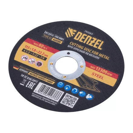 Круг отрезной по металлу Denzel, 115 х 1,0 х 22,2 мм, A60QBF, 743263 купить в Надыме