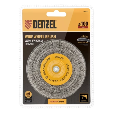 Щетка для дрели Denzel 100 мм, плоская, со шпилькой, нержавеющая витая проволока, 744793 купить в Надыме