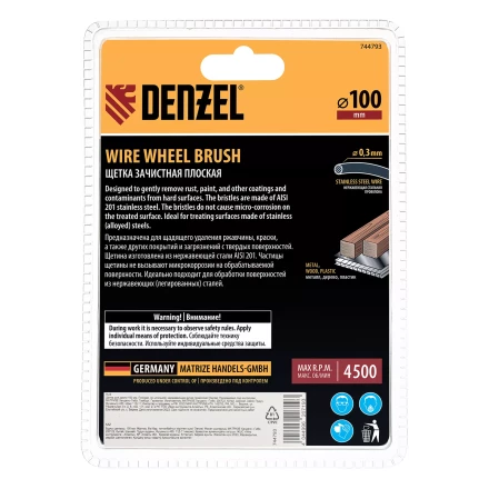 Щетка для дрели Denzel 100 мм, плоская, со шпилькой, нержавеющая витая проволока, 744793 купить в Надыме
