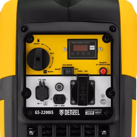 Генератор инверторный DENZEL GS-2200iS, 2,2 кВт, 230 В, закрытый корпус, ручной старт купить в Надыме