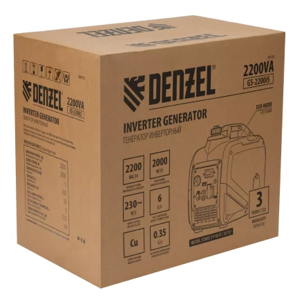 Генератор инверторный DENZEL GS-2200iS, 2,2 кВт, 230 В, закрытый корпус, ручной старт купить в Надыме