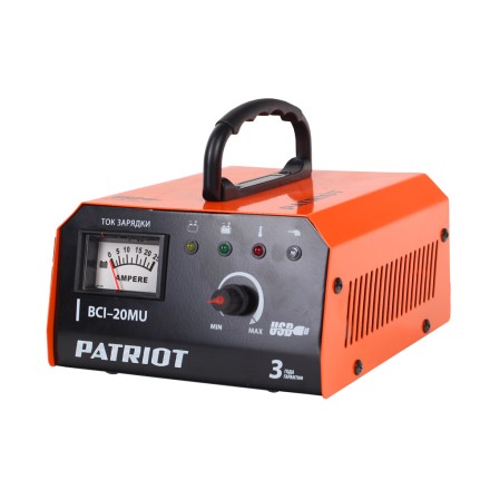 Зарядное устройство PATRIOT BCI-20 MU купить в Надыме