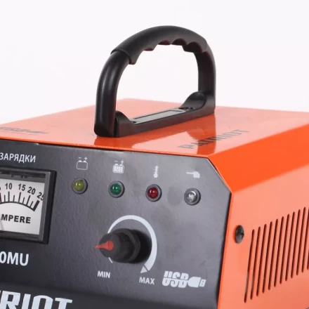 Зарядное устройство PATRIOT BCI-20 MU купить в Надыме